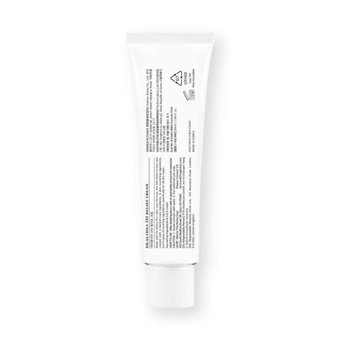 345 RELIEF CREAM DR ALTHEA