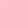 Lip Oil Atenea