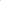 Click Lipstick Sublime Atenea